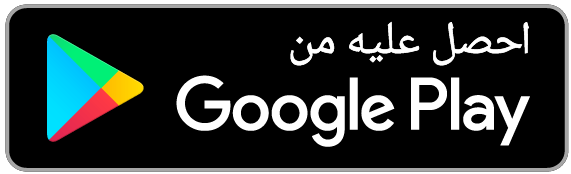SUGO Google Play